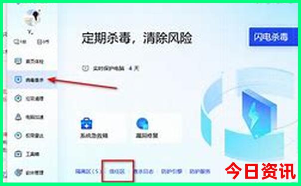 辽宁省丹东市旅游景点